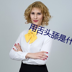 BG大游(中国)唯一官方网站