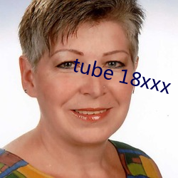 tube 18xxx