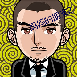 suncitygroup太阳集团--官方网站