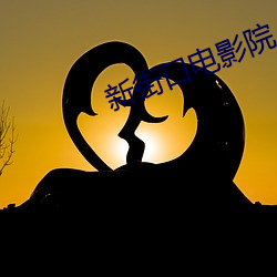 suncitygroup太阳集团--官方网站