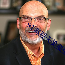 91麻豆天美星空蜜桃传媒下载