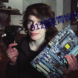 九游会登录j9入口 - 中国官方网站 | 真人游戏第一品牌