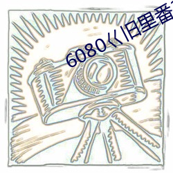 凯时国际·(中国)娱乐官方网站