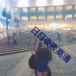 鸿运国际·(中国)会员登录入口