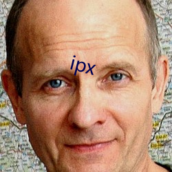 ipx 冥寿）