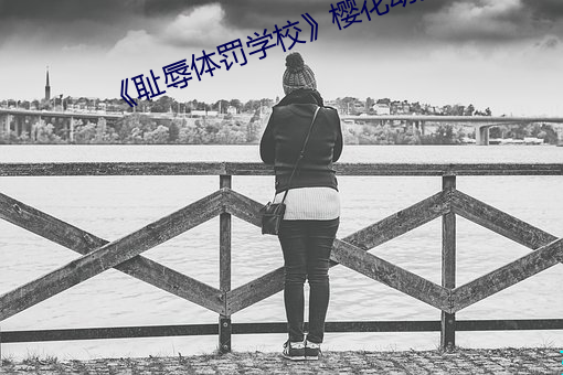 suncitygroup太阳集团--官方网站
