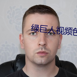 AG真人平台(中国)官方网站