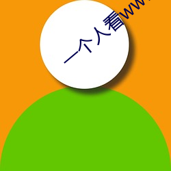 AG真人平台(中国)官方网站