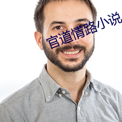 鸿运国际·(中国)会员登录入口