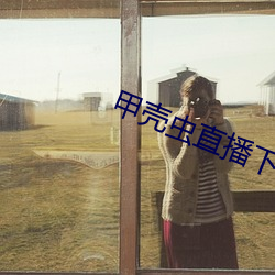 鸿运国际·(中国)会员登录入口