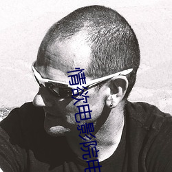 AG真人平台(中国)官方网站