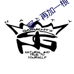 AG真人平台(中国)官方网站