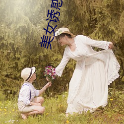 AG真人平台(中国)官方网站