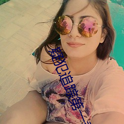 918博天堂·(中国)手机版客户端