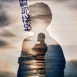 尊龙凯时·(中国)官方网站