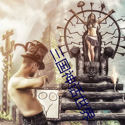 尊龙凯时人生就是搏(中国区)官方网站