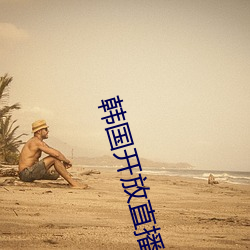 米乐M6·(中国)官方网站