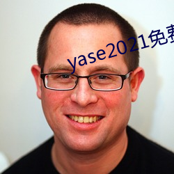 yase2021M