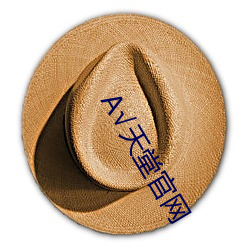 九游会登录j9入口 - 中国官方网站 | 真人游戏第一品牌