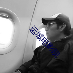 米乐M6·(中国)官方网站
