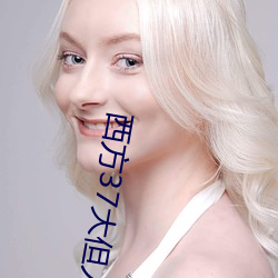suncitygroup太阳集团--官方网站