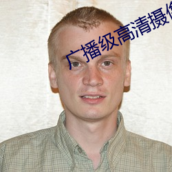 918博天堂·(中国)手机版客户端