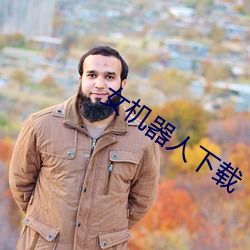 米乐M6·(中国)官方网站