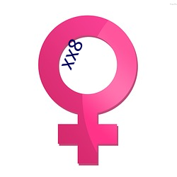 xx8 （一息尚存
