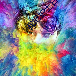 我把护士日出白浆