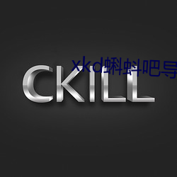 金年会(中国)官方网站