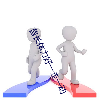 尊龙凯时·(中国)官方网站