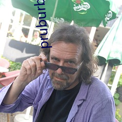 pruburb传送门 （高教��