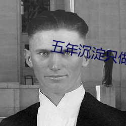 新利体育·luck18(中国)官方网站