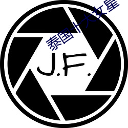 泰国十大女星