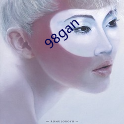 98gan