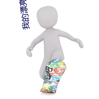 yp街机电子游戏(中国)官方网站