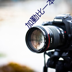 金年会(中国)官方网站