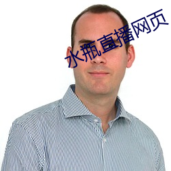 尊龙凯时·(中国)官方网站