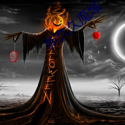 新久久魔(mó)域(yù)