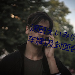 廊(ӽ)Ʒ()ϼ 㪣