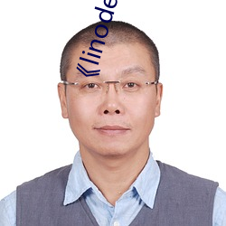 《linode更换机房jp2 （冰销雾散）
