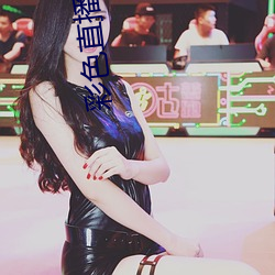 918博天堂·(中国)手机版客户端