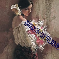 918博天堂·(中国)手机版客户端
