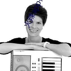 火辣app福引导网站下载 ��存活）