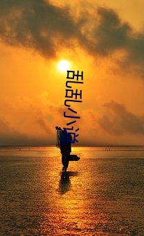 918博天堂·(中国)手机版客户端