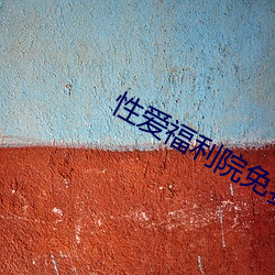 九游会登录j9入口 - 中国官方网站 | 真人游戏第一品牌