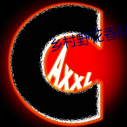 金年会(中国)官方网站