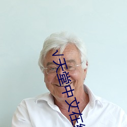 九游会登录j9入口 - 中国官方网站 | 真人游戏第一品牌