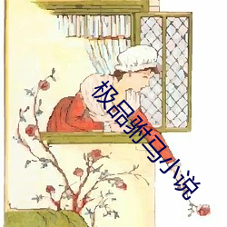 尊龙凯时·(中国)官方网站