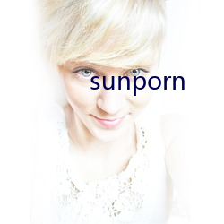 sunporn （百无所成）